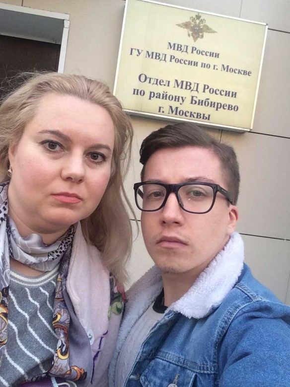 Светлана и Сергей вновь отправились в отделение полиции, для уточнения ход дела.Фото: личный архив