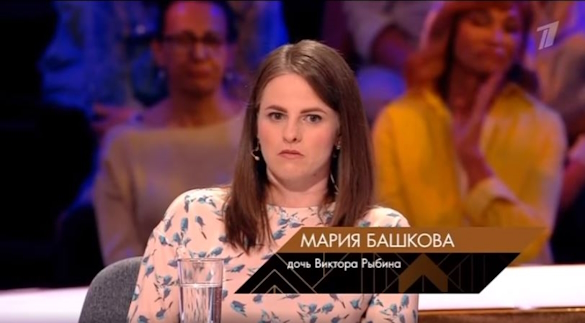 Кадр из шоу "Сегодня вечером"/www.1tv.ru