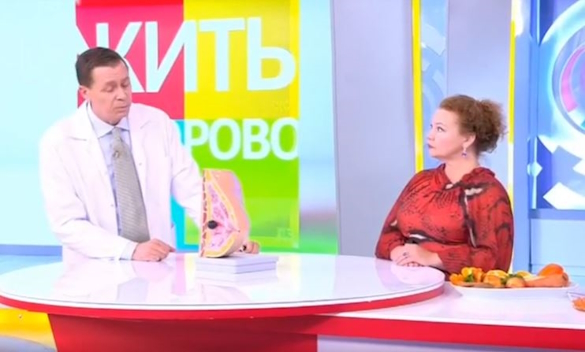 Кадр из программы "Жить здорово!" на Первом канале/www.1tv.ru